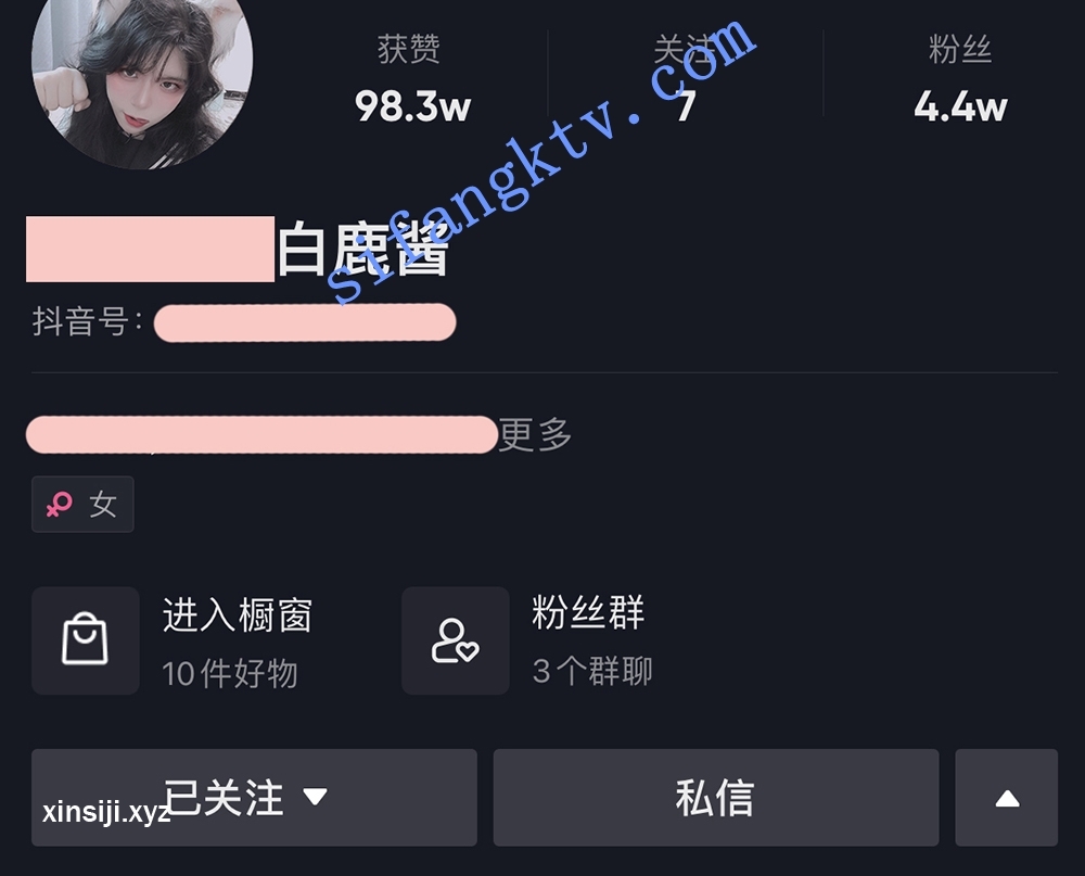 抖音网红【白鹿酱】，露脸露点福利，童颜巨乳，反差感强【50V】