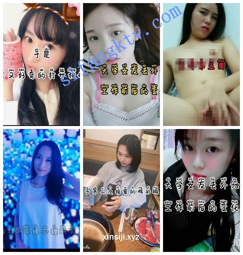 【重磅】推特绿帽大神【深绿心理研究员】视频合集【116V】