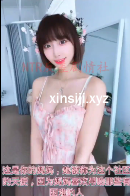 最新抖音风反差婊合集（绿帽，淫妻，乱伦）【365V13.73G】