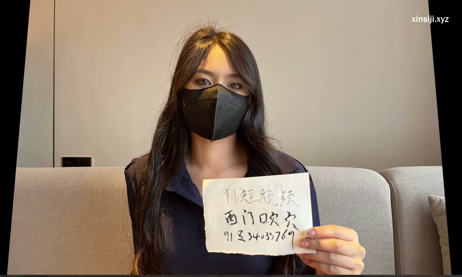 西门吹穴最新约炮极品骚御姐 合集完整版 【60V】