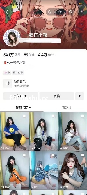 抖音主播 【一顿仨小孩】 天使面孔 纯纯大白奶 粉嫩BB极骚私拍【14V】