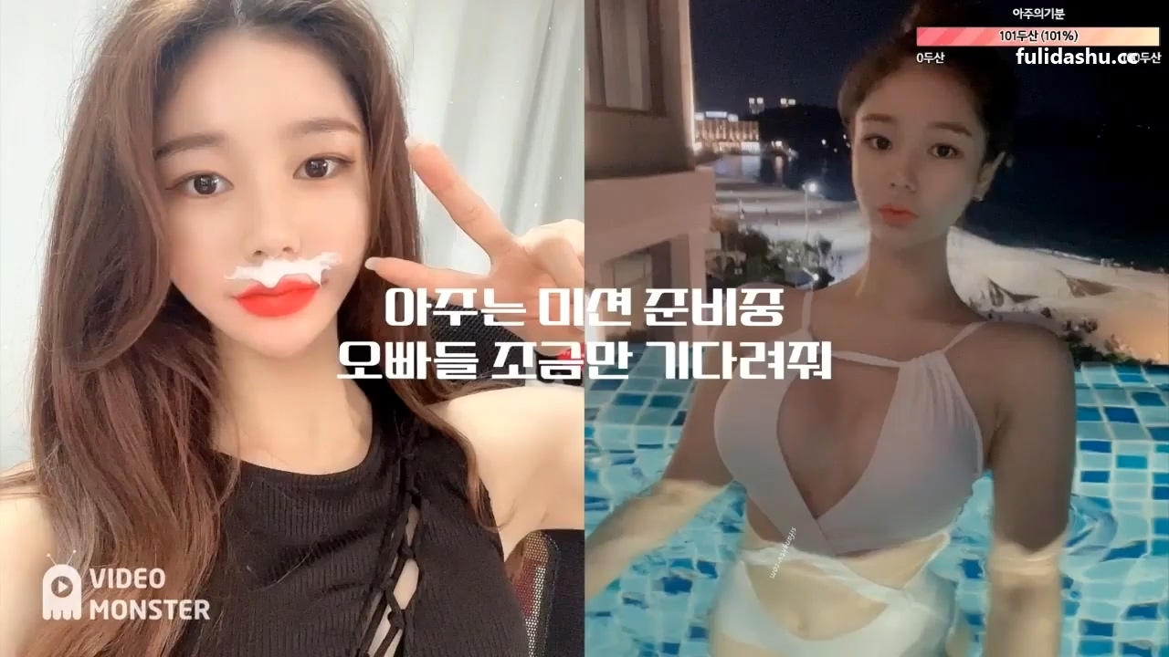 高颜值女团成员裸舞【abc1256ab】大尺度露出 极品仙颜身材【8V】