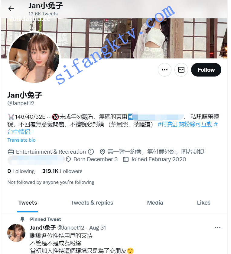 推特极品网红爆乳妹【janpet12/ Jan小兔子】露脸多人运动精彩爆操合集【32V】