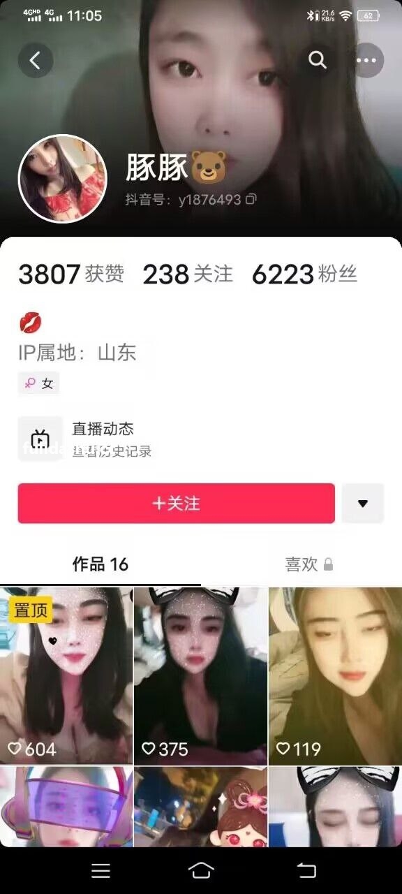 【快手抖音】巨乳3合1--欣悦是大g、大肉团子、豚豚私拍福利视频【30V】