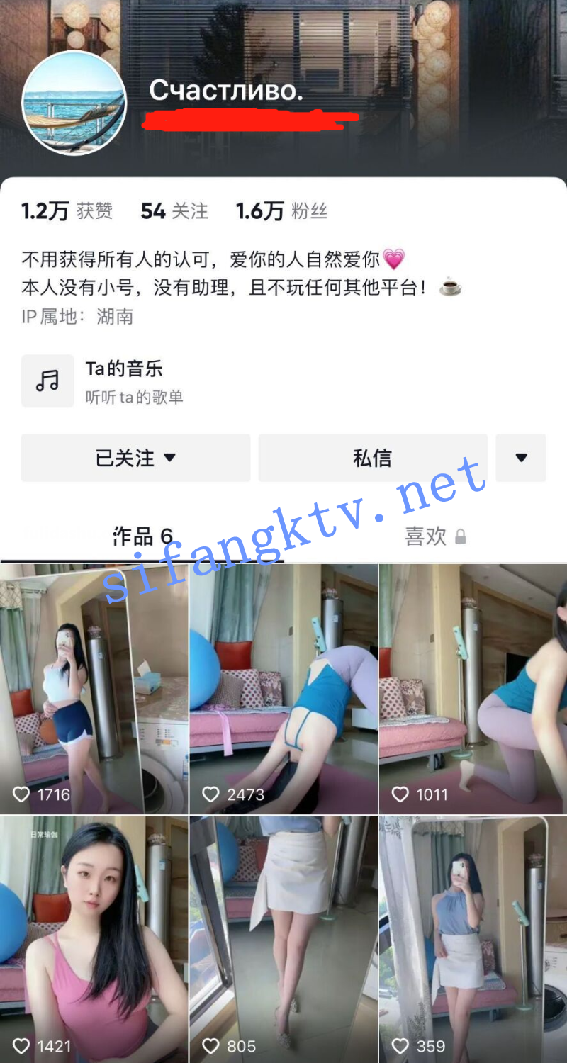 【抖音】瑜伽网红 柠檬困了-高价定制大尺度福利11V